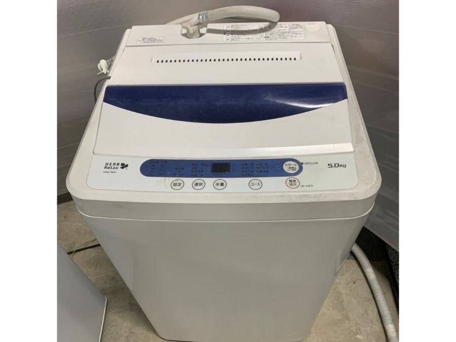 ヤマダ電機洗濯機 YWM-T50A1を買い取りました｜熊本の不用品回収・粗大ゴミ処分業者セブン 買取もOK