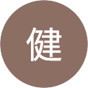 大保健 profile picture
