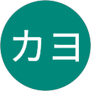 マエカワカヨ profile picture
